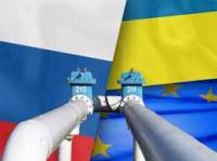 ЕС предложил Украине и России через 10 дней провести очередные газовые переговоры
